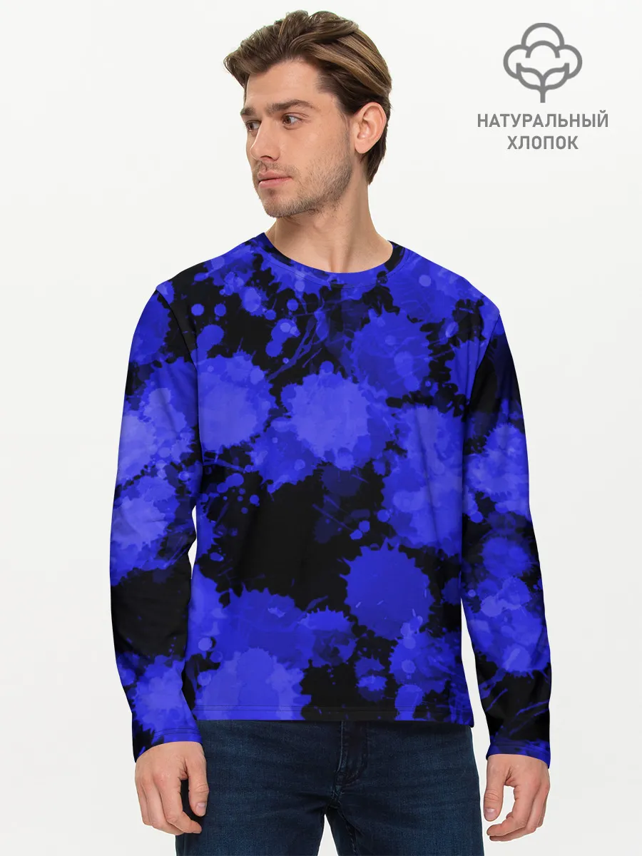 Мужской лонгслив базовый / Синие Кляксы