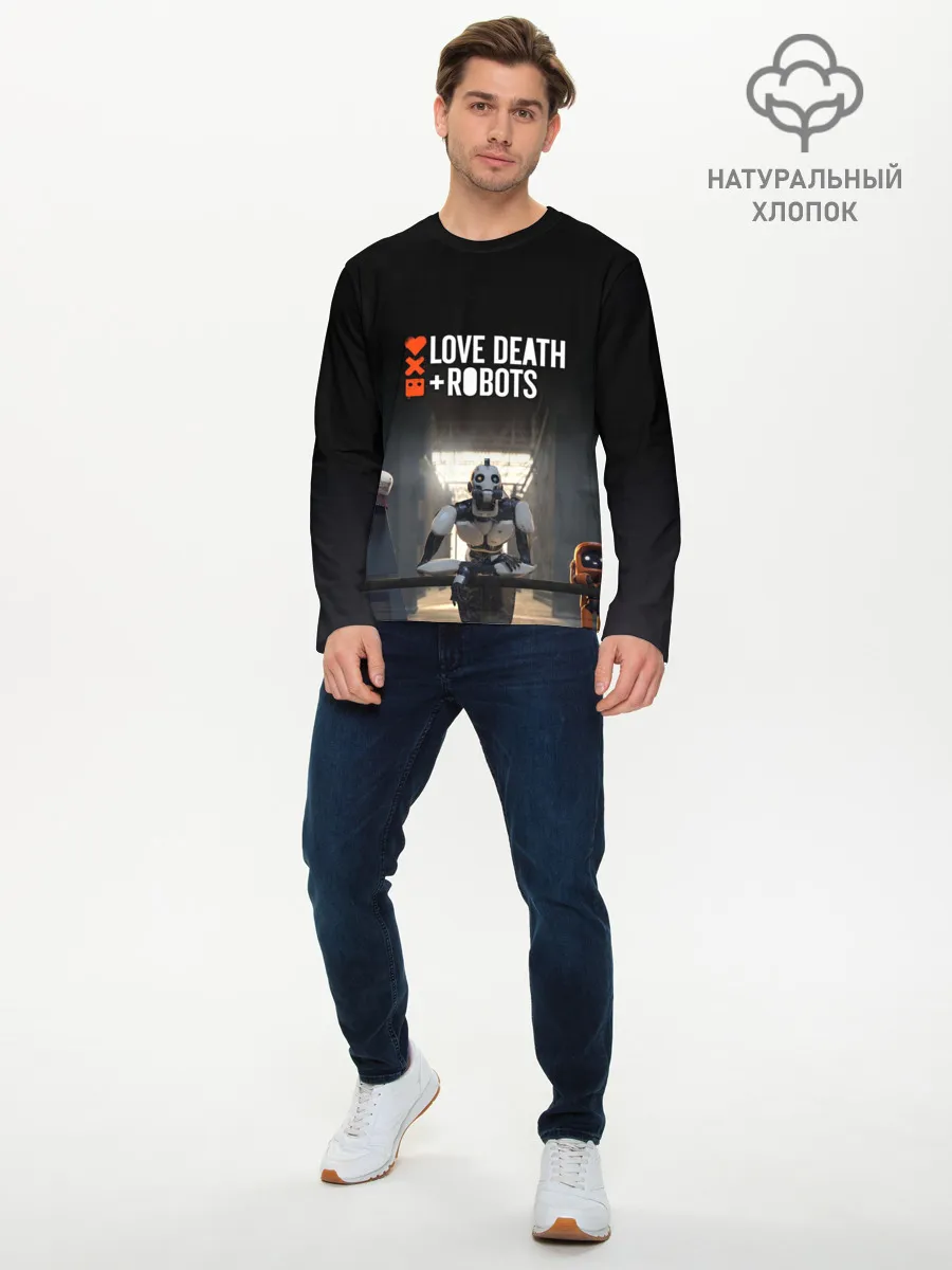 Мужской лонгслив базовый / Love, Death and Robots