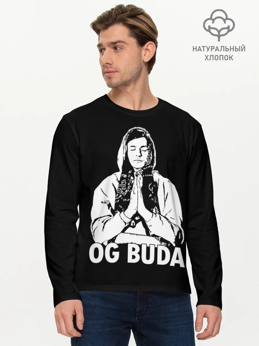 Мужской лонгслив базовый / OG Buda