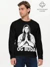 Мужской лонгслив базовый / OG Buda