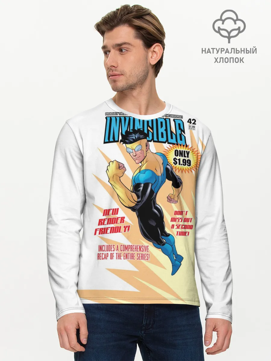 Мужской лонгслив базовый / НЕУЯЗВИМЫЙ | INVINCIBLE