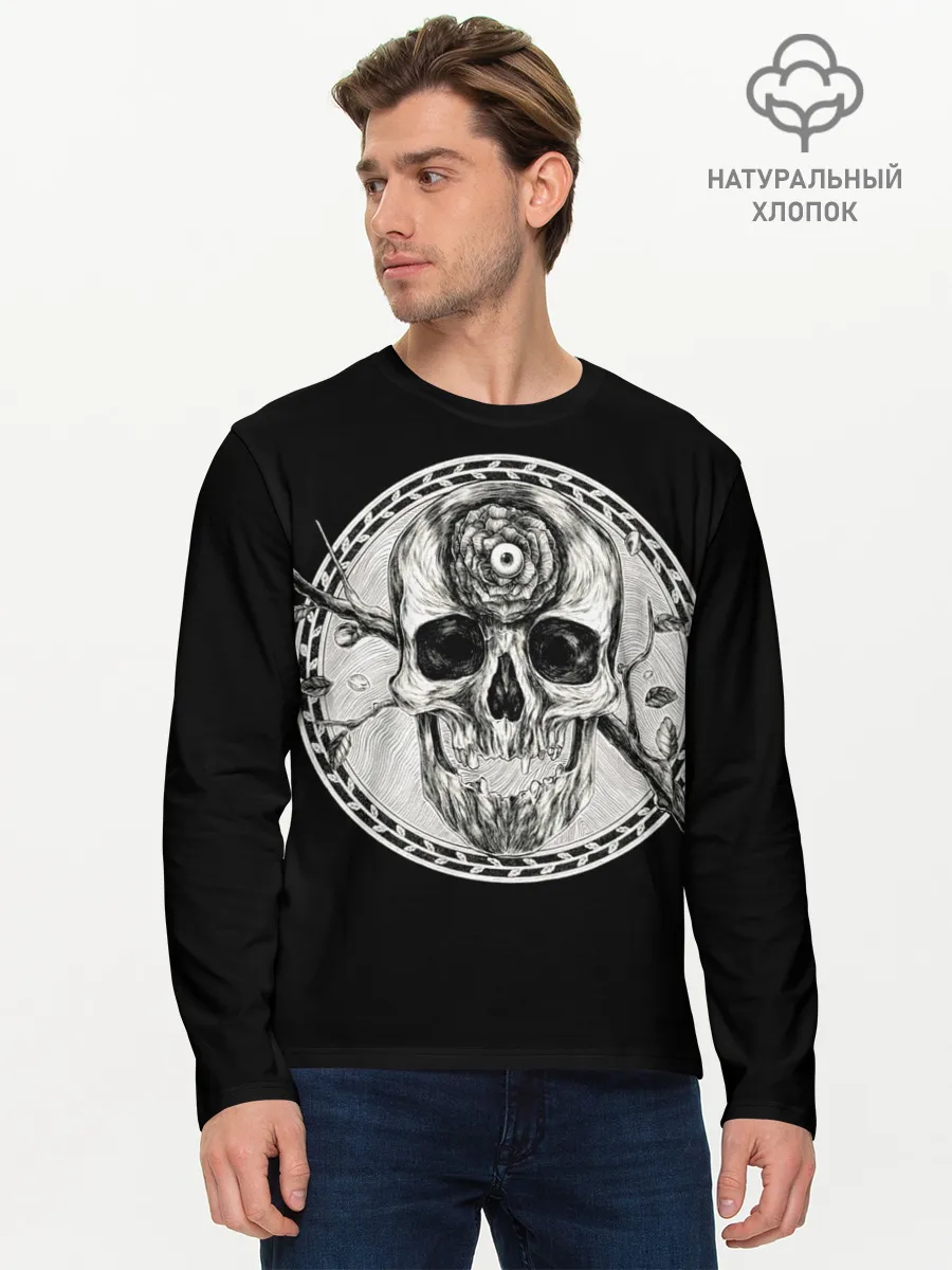 Мужской лонгслив базовый / Череп Глаз и Ветвь