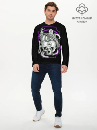 Мужской лонгслив базовый / Череп и Осьминог