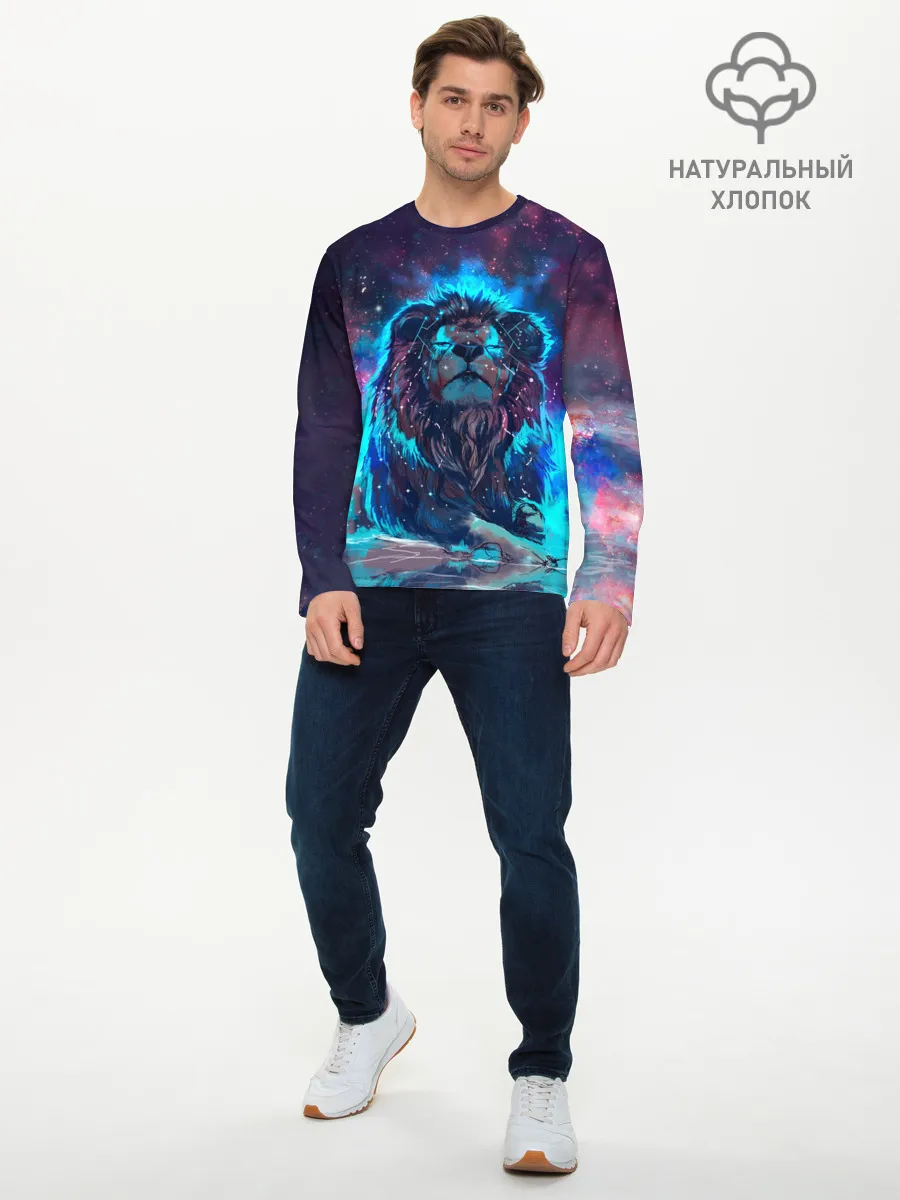 Мужской лонгслив базовый / СИЯЮЩИЙ ЛЕВ