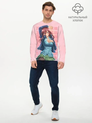 Мужской лонгслив базовый / Пять невест