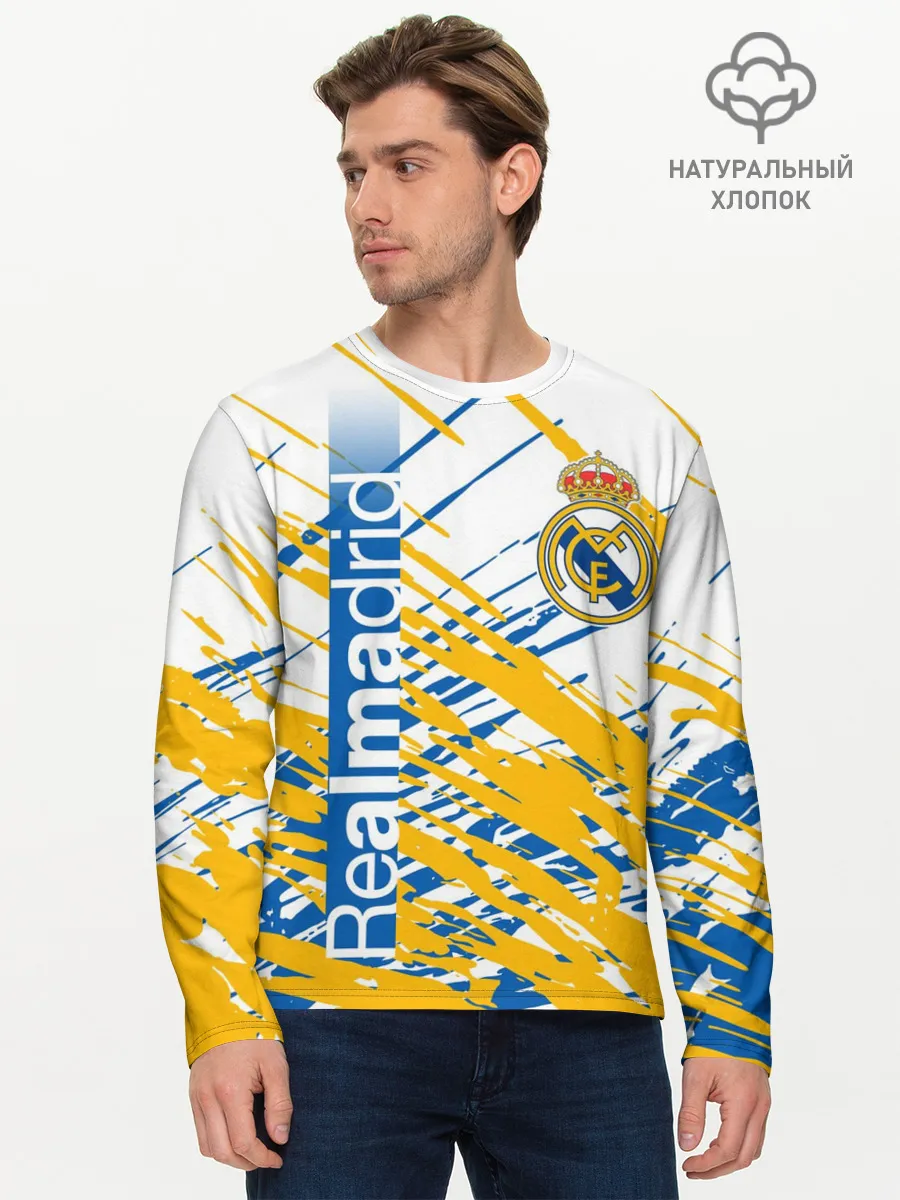 Мужской лонгслив базовый / REAL MADRID / РЕАЛ МАДРИД
