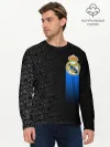 Мужской лонгслив базовый / REAL MADRID / РЕАЛ МАДРИД