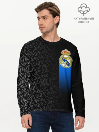 Мужской лонгслив базовый / REAL MADRID / РЕАЛ МАДРИД