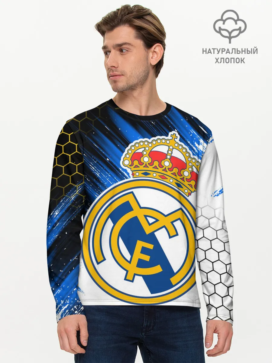 Мужской лонгслив базовый / РЕАЛ МАДРИД / НЕОН / NEON