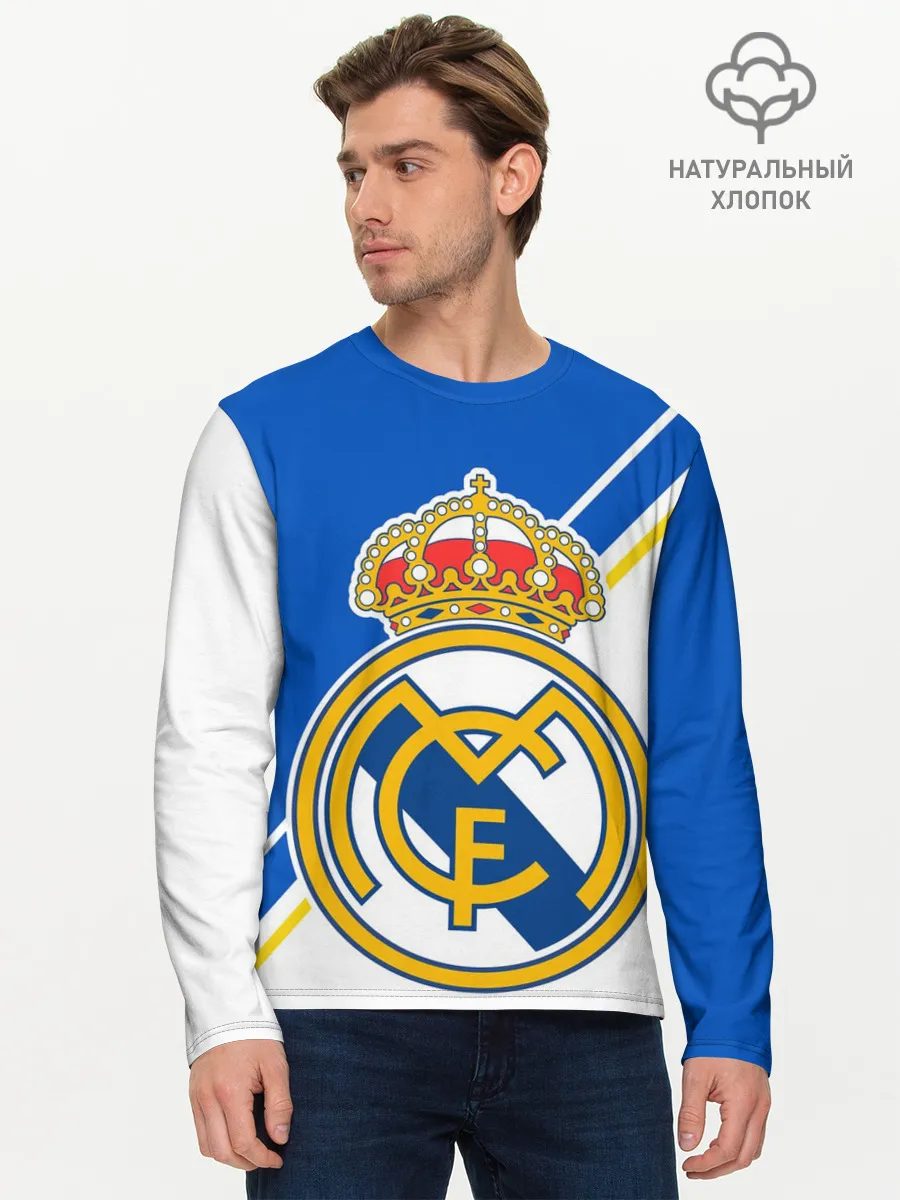Мужской лонгслив базовый / REAL MADRID / РЕАЛ МАДРИД