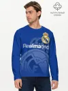 Мужской лонгслив базовый / REAL MADRID / РЕАЛ МАДРИД