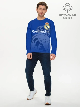 Мужской лонгслив базовый / REAL MADRID / РЕАЛ МАДРИД