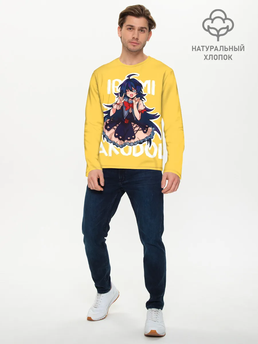 Мужской лонгслив базовый / Irumi Akudol