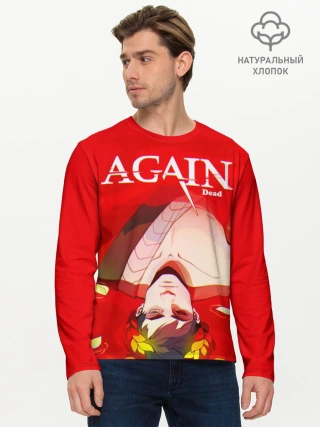 Мужской лонгслив базовый / Hades Again dead
