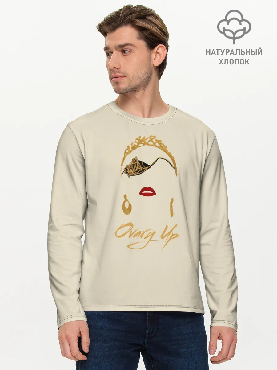 Мужской лонгслив базовый / Margo