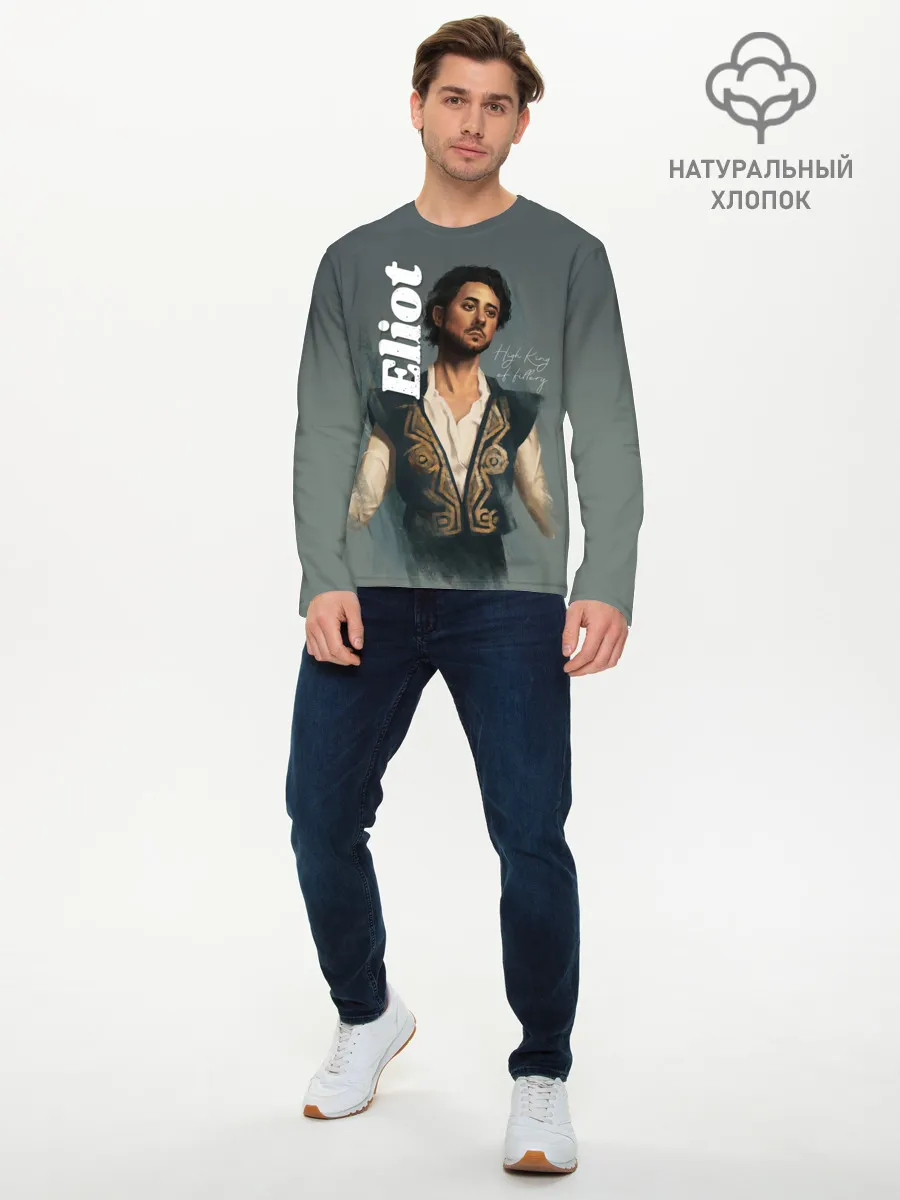 Мужской лонгслив базовый / Eliot