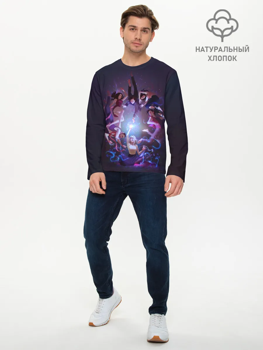Мужской лонгслив базовый / Волшебники
