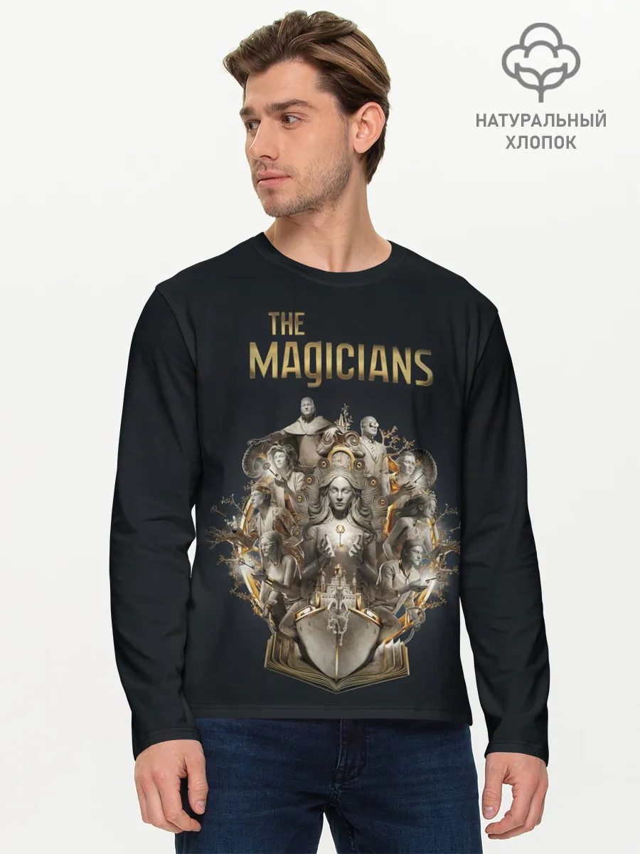 Мужской лонгслив базовый / Волшебники