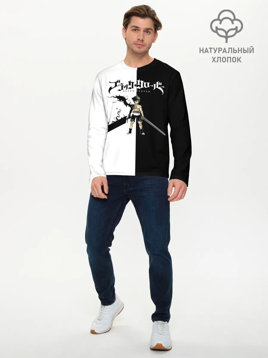 Мужской лонгслив базовый / Чёрный Аста vs Аста Чёрный клевер