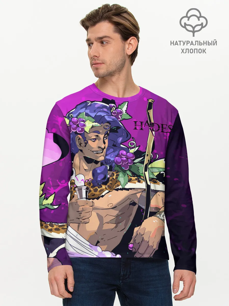 Мужской лонгслив базовый / Бог виноделия Дионис