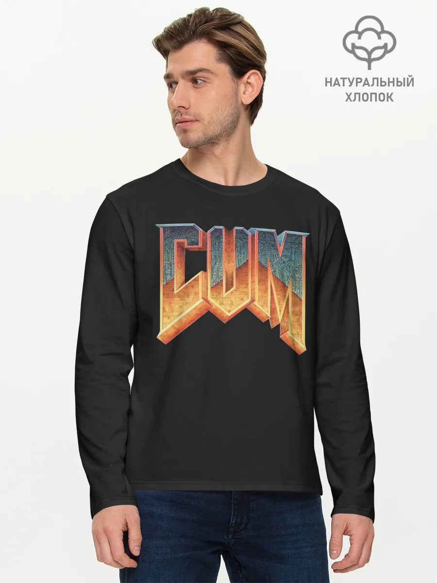 Мужской лонгслив базовый / Doom. Gachi Remix