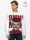 Мужской лонгслив базовый / Омни Мен
