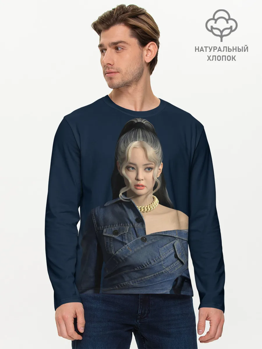 Мужской лонгслив базовый / Jennie jeans