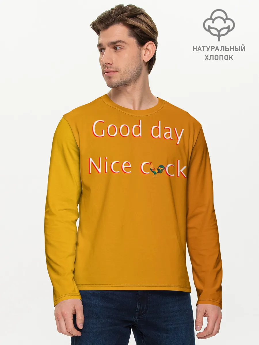 Мужской лонгслив базовый / Cock