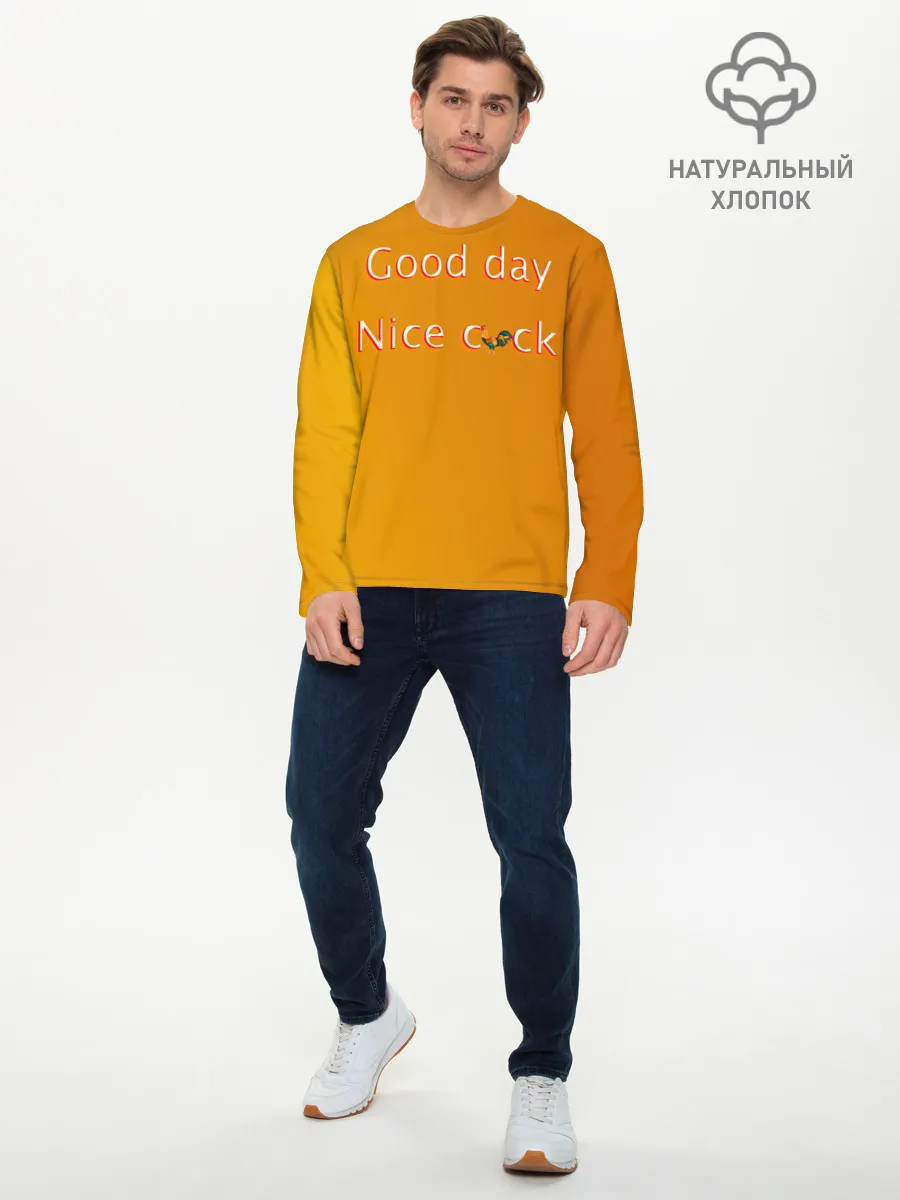 Мужской лонгслив базовый / Cock