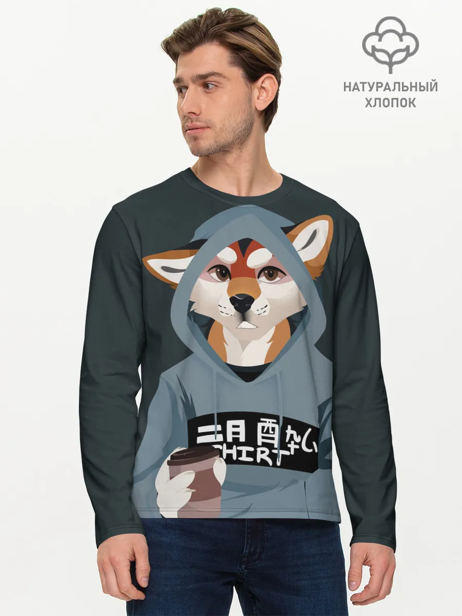 Мужской лонгслив базовый / Furry fox