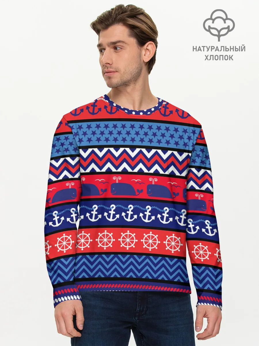 Мужской лонгслив базовый / Морские мотивы