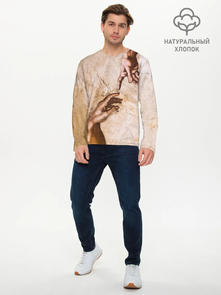 Мужской лонгслив базовый / Микеланджело сотворение Адама
