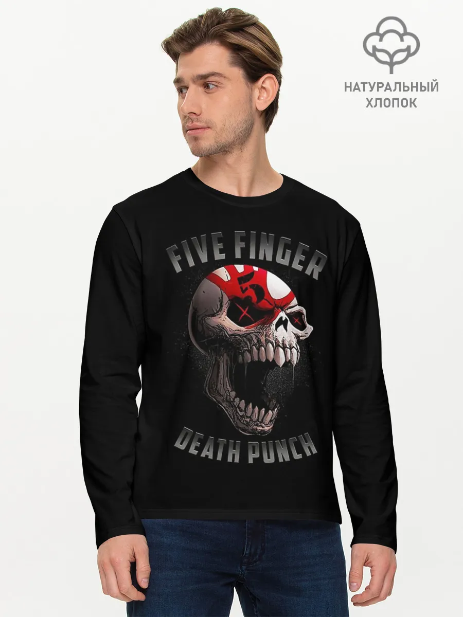 Мужской лонгслив базовый / Five Finger Death Punch | 5FDP