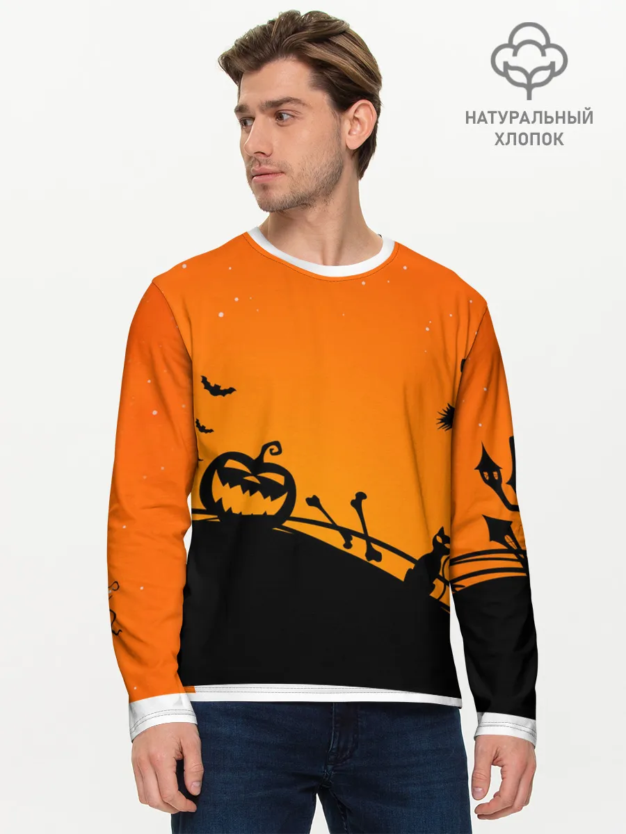 Мужской лонгслив базовый / Хэллоуин