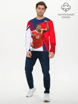 Мужской лонгслив базовый / Дзюба