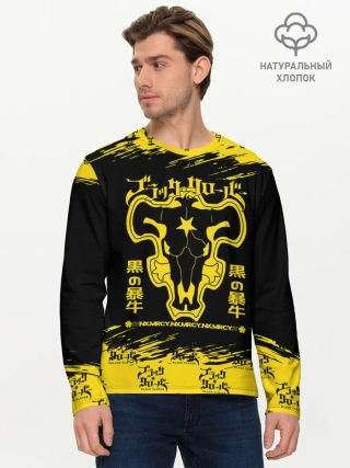 Мужской лонгслив базовый / Черные быки Чёрный клевер