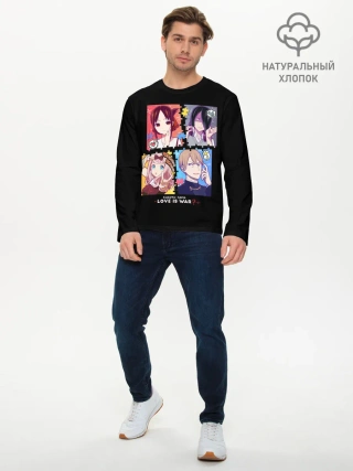 Мужской лонгслив базовый / Kaguya-sama Love Is War
