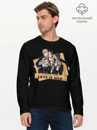 Мужской лонгслив базовый / Kaguya Sama