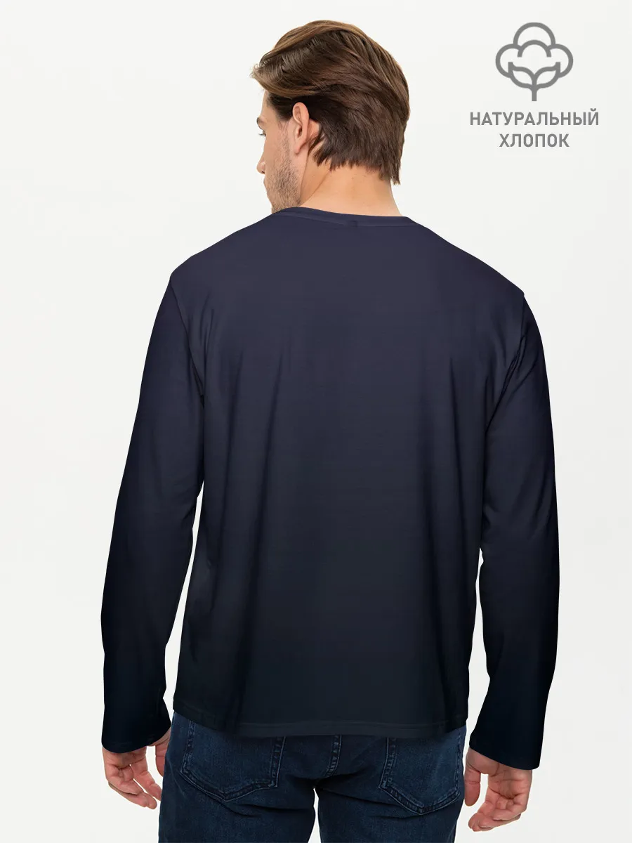 Мужской лонгслив базовый / Артем Дзюба