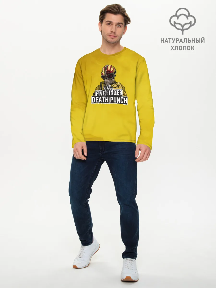 Мужской лонгслив базовый / фингер