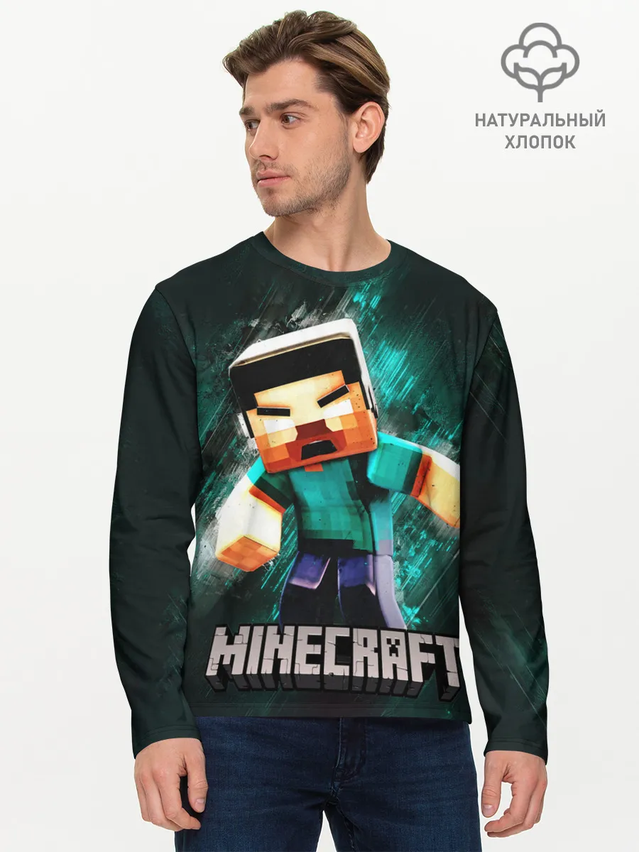 Мужской лонгслив базовый / MINECRAFT