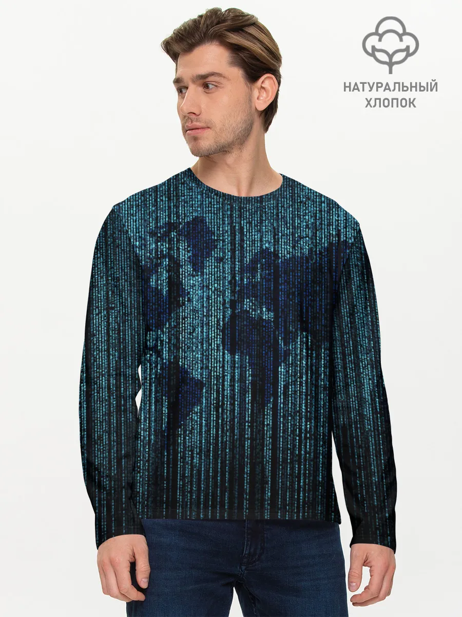 Мужской лонгслив базовый / Цифровой Мир