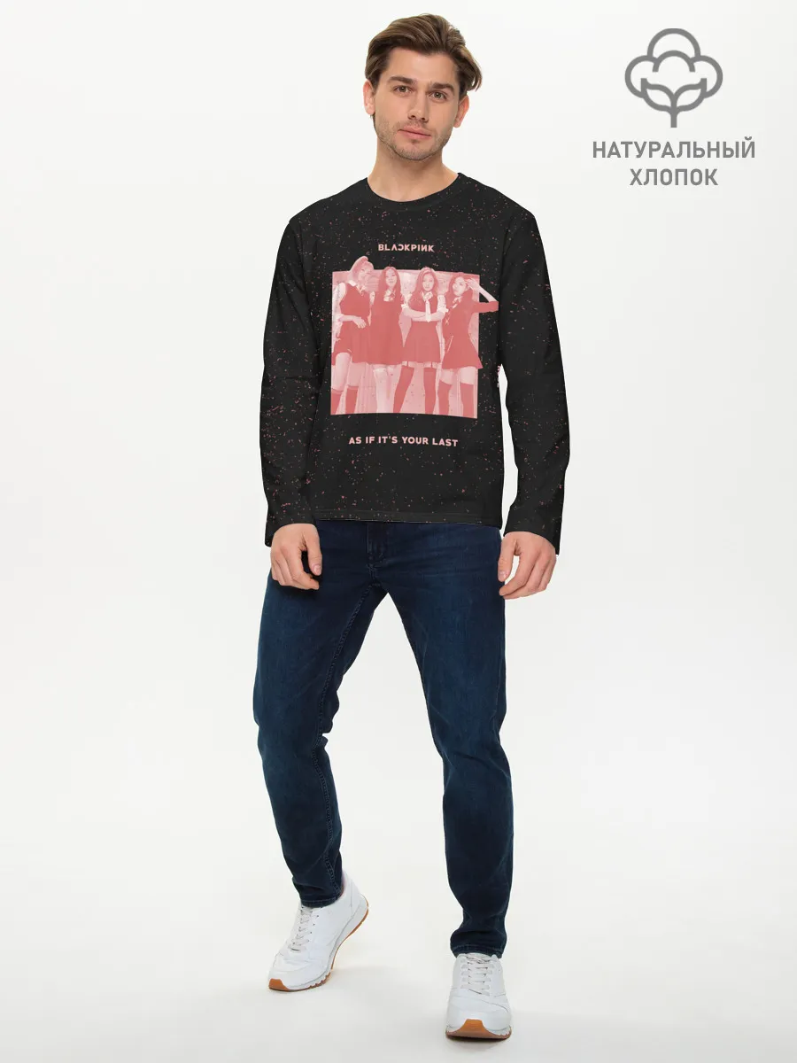 Мужской лонгслив базовый / Pink blank