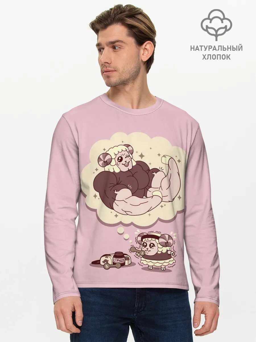 Мужской лонгслив базовый / Sheep workout