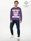 Мужской лонгслив базовый / Dreamy Megan
