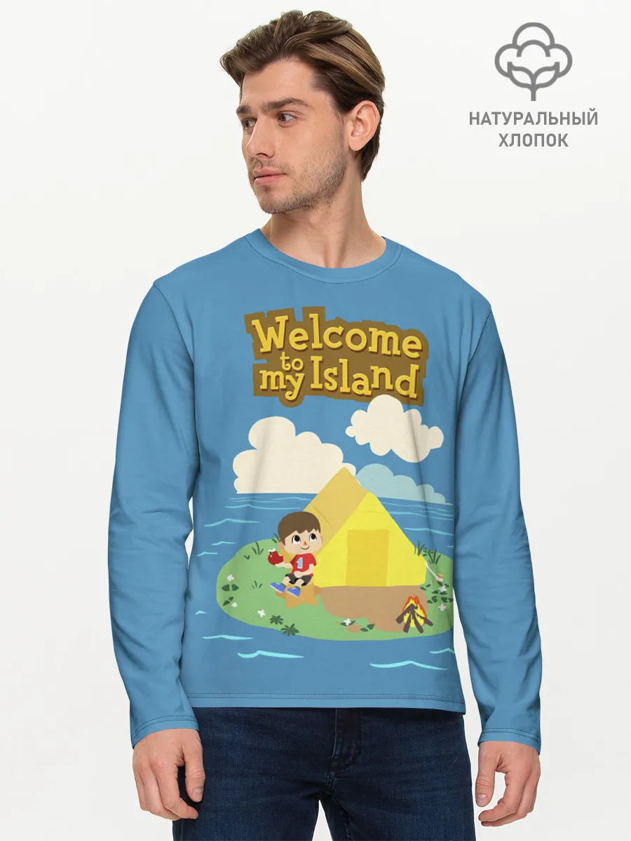 Мужской лонгслив базовый / Мой остров