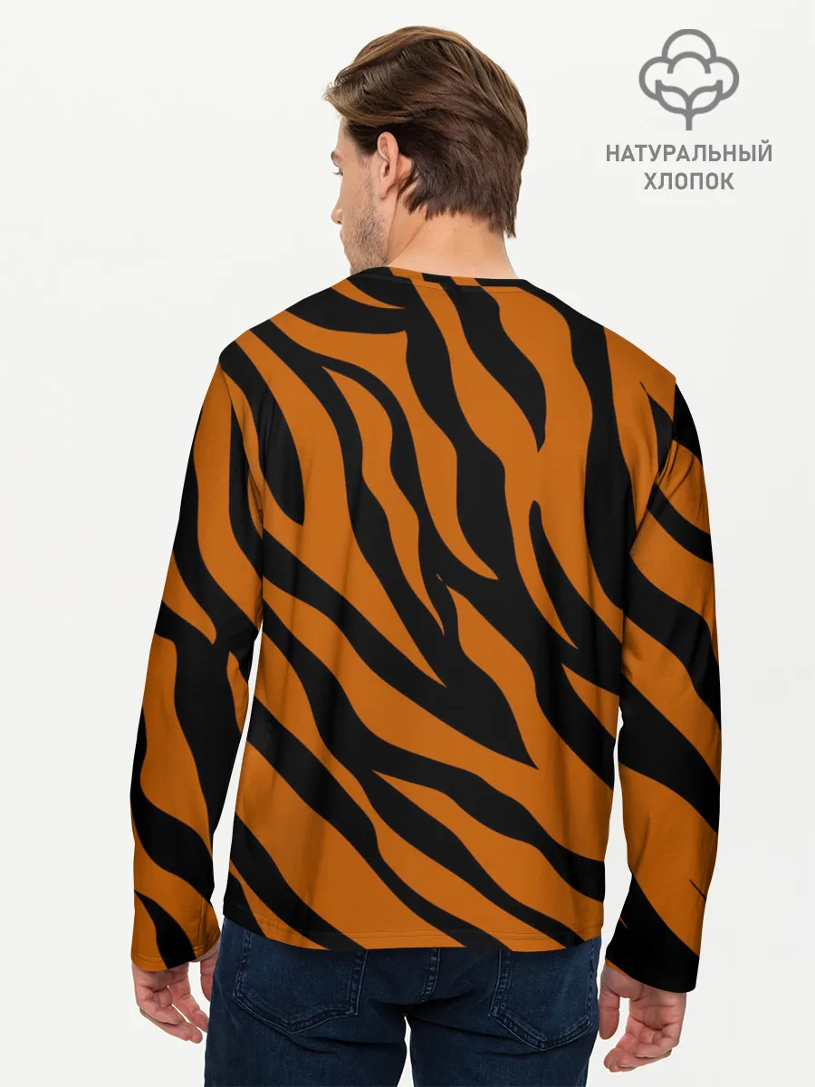 Мужской лонгслив базовый / Тигровый Камуфляж