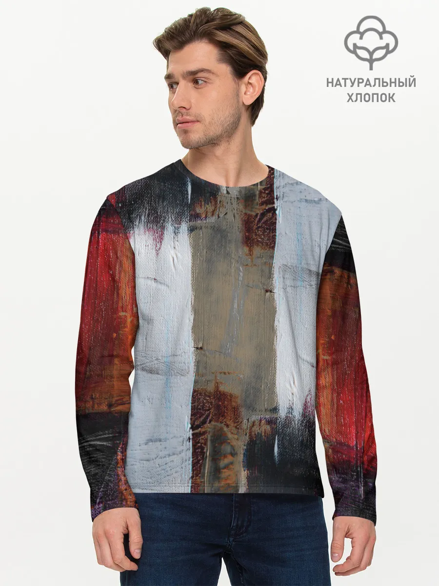 Мужской лонгслив базовый / Абстракция Красок