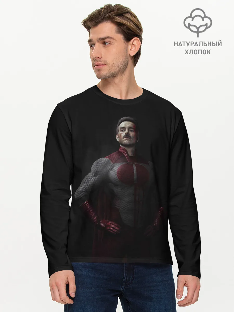 Мужской лонгслив базовый / Патриот Омни