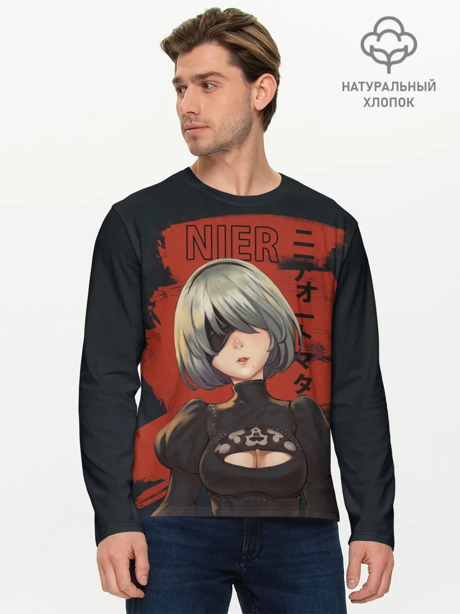 Мужской лонгслив базовый / nier
